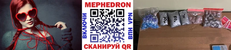 Виды наркоты Сальск АМФ ГАШИШ COCAIN СОЛЬ