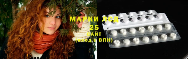 2c-b Абинск