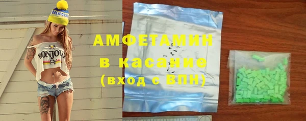 наркотики Алзамай