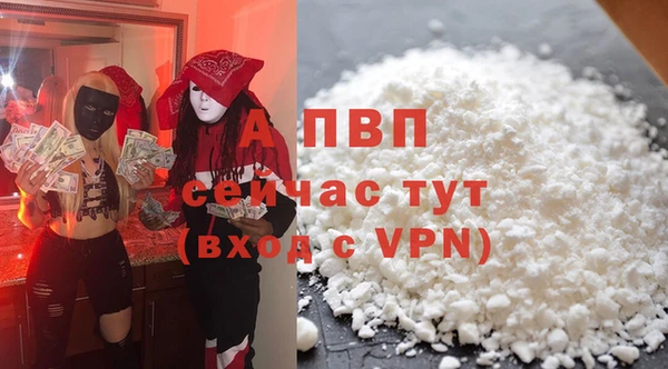 2c-b Абинск