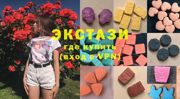 таблы Абдулино