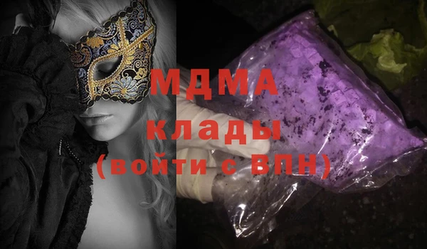 спайс Алексин