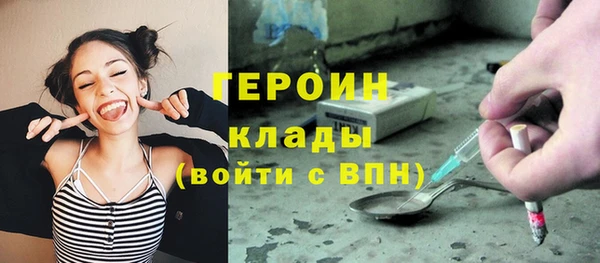 кокаин колумбия Нязепетровск