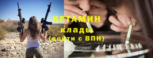 таблы Абдулино
