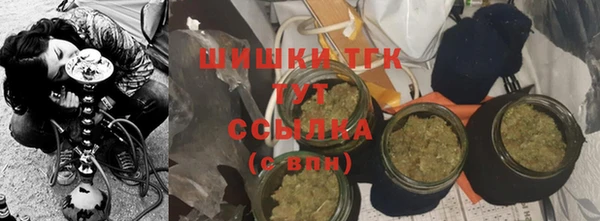 2c-b Абинск