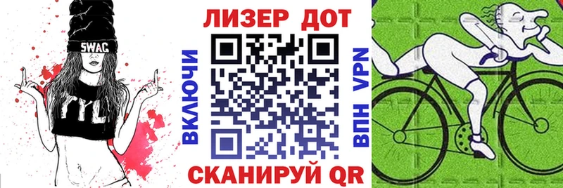 купить  сайты  Сальск  ссылка на мегу маркетплейс  Марки 25I-NBOMe 1500мкг 