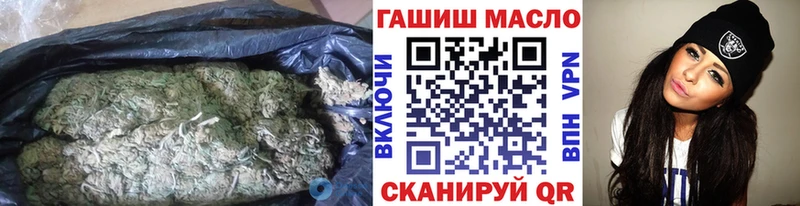 ТГК Wax Сальск